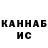 Alpha PVP СК Natalja H