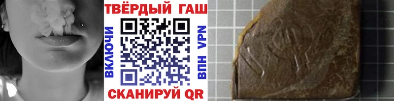 OMG ONION Горячий Ключ ГАШ 40% ТГК