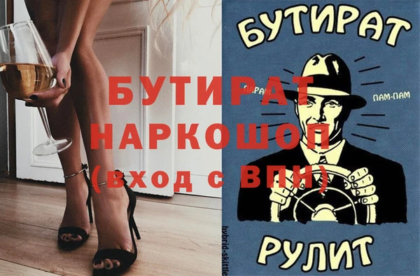 твердый Богданович