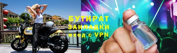 твердый Богданович