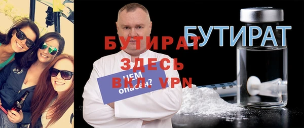 мдпв Богородск