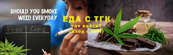 хмурый Болотное