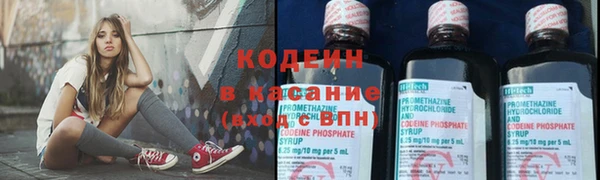 каннабис Богородицк