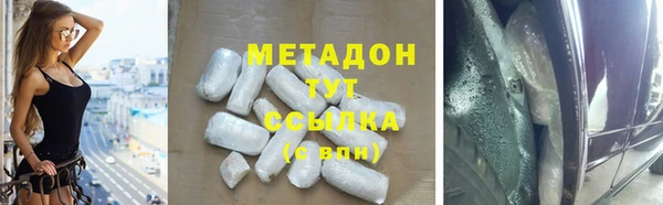 СК Белокуриха