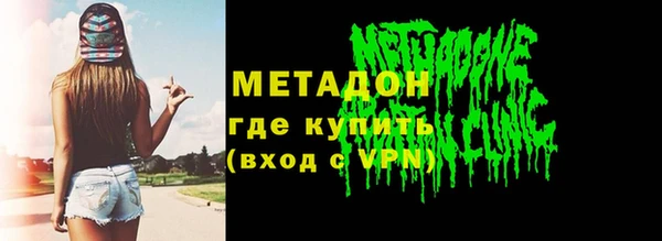 mdpv Беломорск
