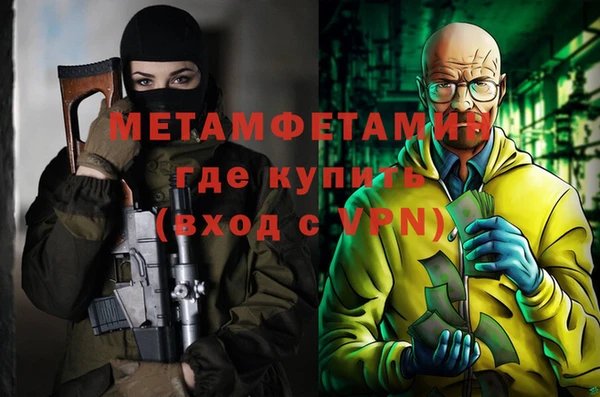 твердый Богданович
