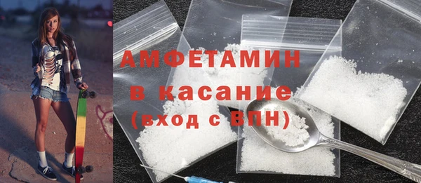 твердый Богданович
