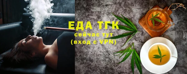 метадон Бугульма