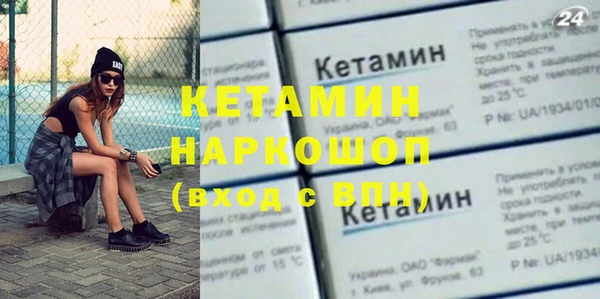 мдпв Богородск
