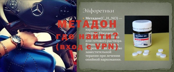 твердый Богданович
