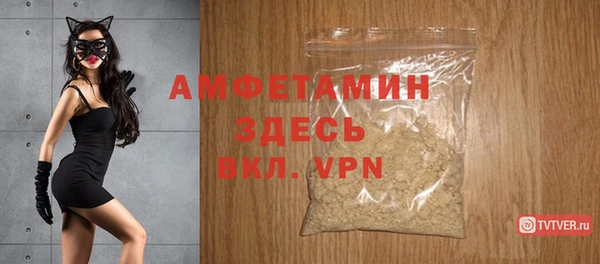 мдпв Богородск