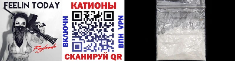 darknet Telegram  blacksprut зеркало  МЕФ мяу мяу  Горячий Ключ  хочу наркоту 